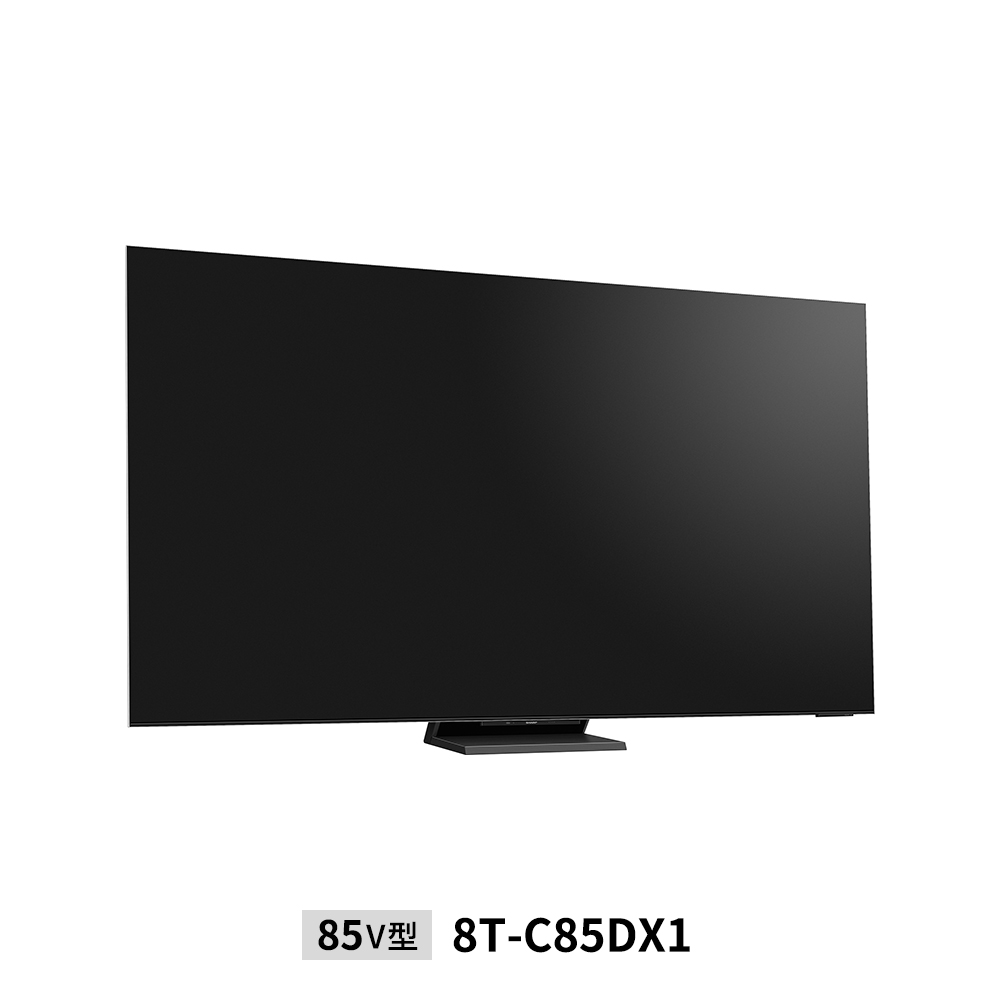 8T-C85DX1
